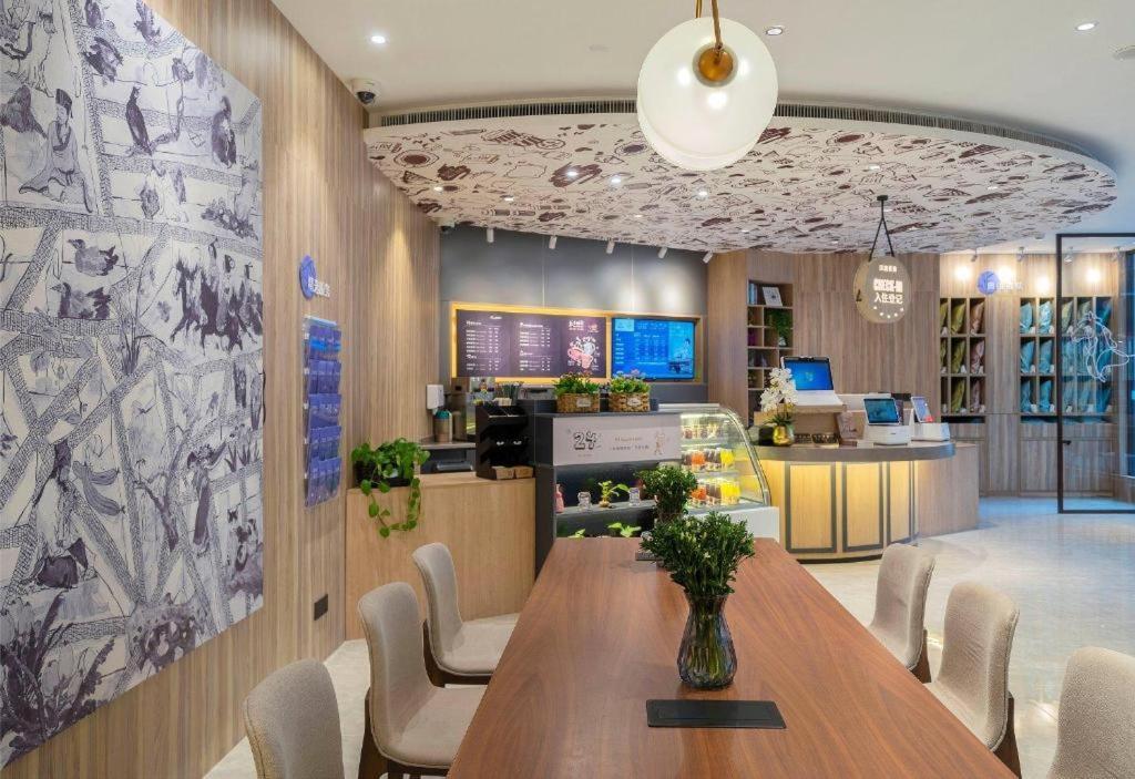 Hanting Premium Xinzhuang Longemont