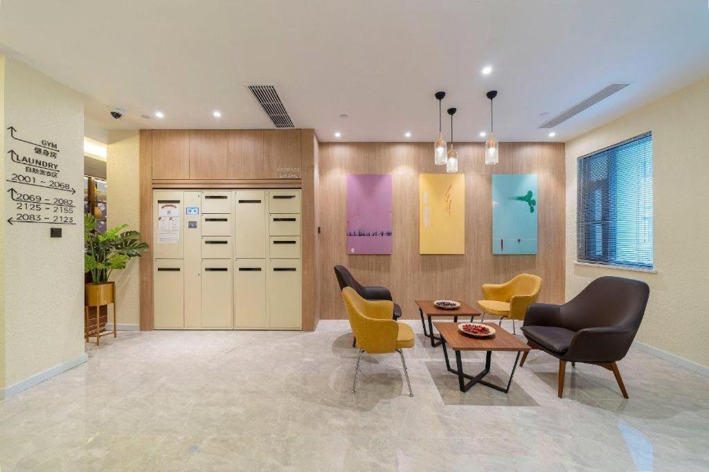 Hotel Hanting Premium Xinzhuang Longemont Shanghai