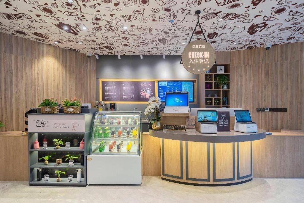 Hanting Premium Xinzhuang Longemont Shanghai